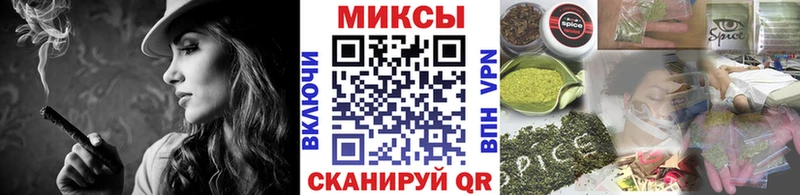 kraken маркетплейс  Сокол  Бутират бутик 