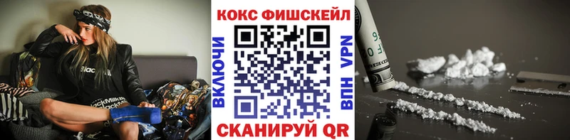 COCAIN Боливия  Сокол 