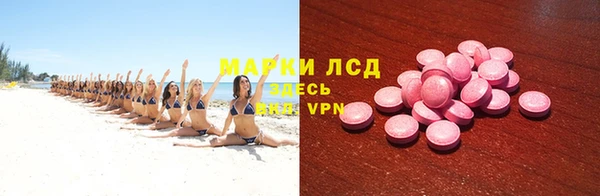 мет Алексин