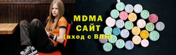 ECSTASY Алексеевка