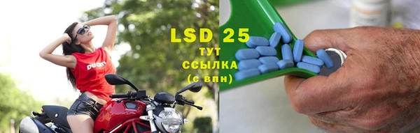 ECSTASY Алексеевка