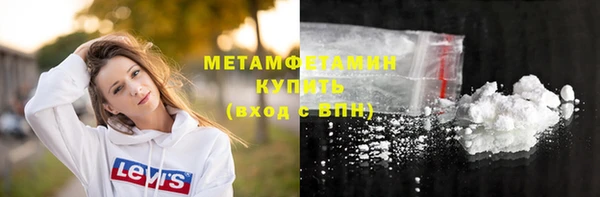 не бодяженный Кукмор