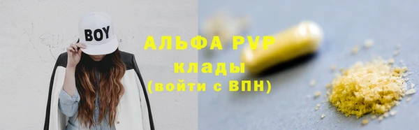 не бодяженный Кукмор