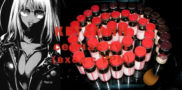 ECSTASY Алексеевка