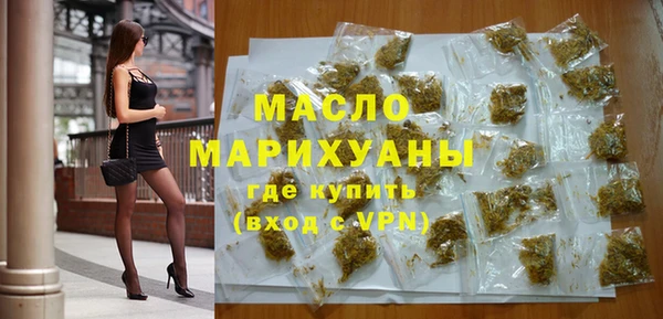 наркотики Куйбышев