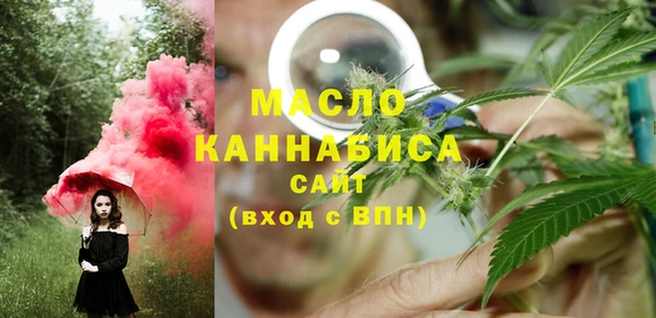 наркотики Алзамай