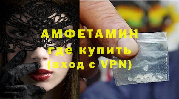 ECSTASY Алексеевка