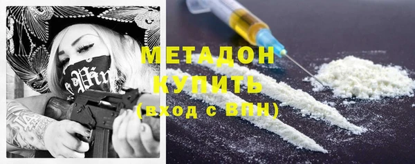 ECSTASY Алексеевка