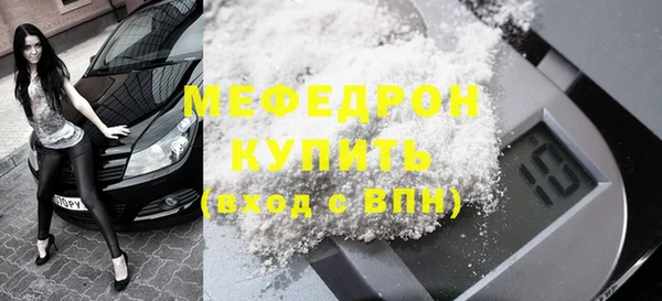 наркотики Куйбышев