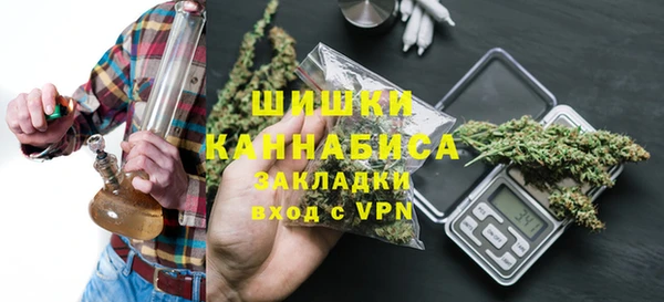 наркотики Алзамай