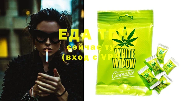 ECSTASY Алексеевка