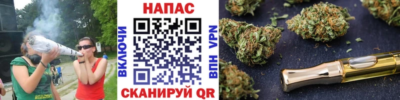 гидра ТОР  это телеграм  Сокол  Конопля OG Kush  цена  